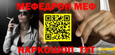 mdpv Кимры