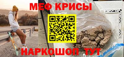твердый Малоярославец