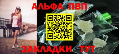 mdpv Кимры