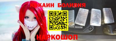 МДПВ Кинель