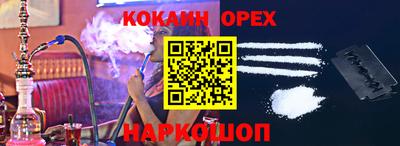 МДПВ Кинель