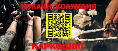 mdpv Кимры