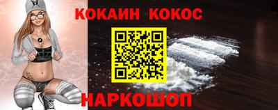 МДПВ Кинель