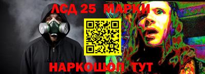 МДПВ Кинель