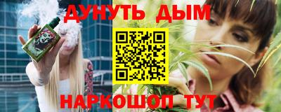 mdpv Кимры