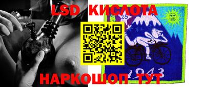 mdpv Кимры