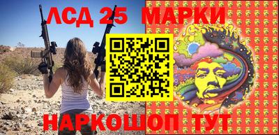 МДПВ Кинель