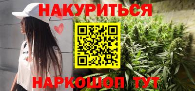 альфа пвп Кингисепп
