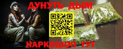 альфа пвп Кингисепп