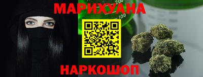 альфа пвп Кингисепп