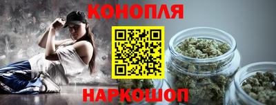 альфа пвп Кингисепп