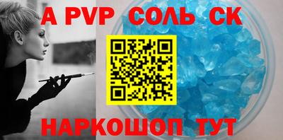 mdpv Кимры