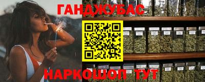 альфа пвп Кингисепп