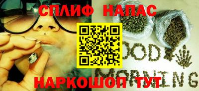 ALPHA-PVP Малгобек