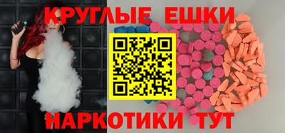 mdpv Кимры