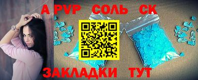 mdpv Кимры