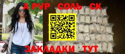 mdpv Кимры