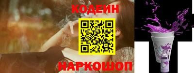МДПВ Кинель