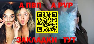 МДПВ Кинель
