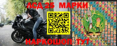 mdpv Кимры