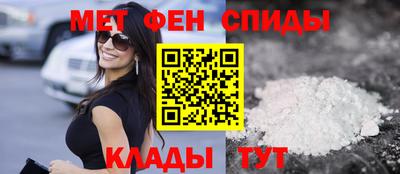 МДПВ Кинель