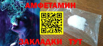 mdpv Кимры