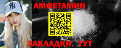 mdpv Кимры
