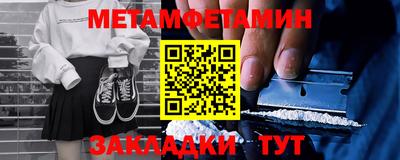 mdpv Кимры