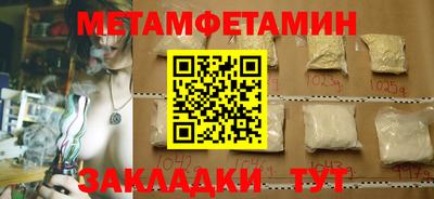 МДПВ Кинель