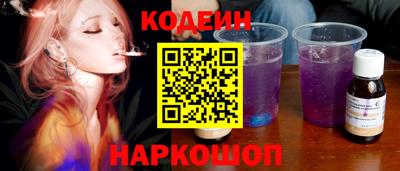МДПВ Кинель