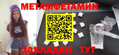 mdpv Кимры