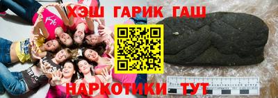 МДПВ Кинель