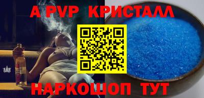 mdpv Кимры