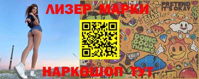 mdpv Кимры