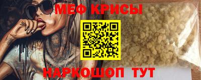 mdpv Кимры