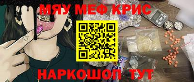 mdpv Кимры